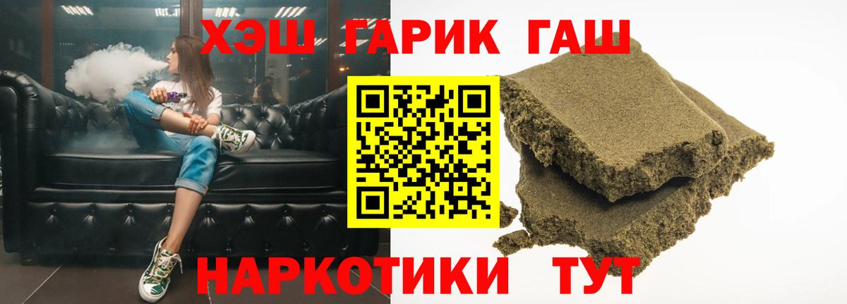  Кокаин Курчалой