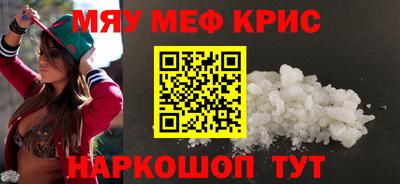 mix Лесной