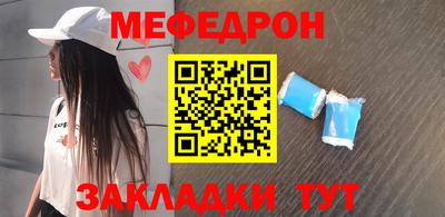 mix Лесной