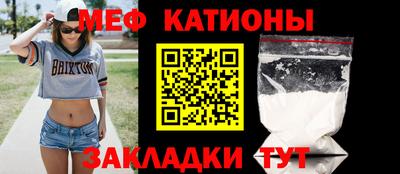 синтетический гашиш Ленинск-Кузнецкий