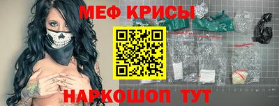 синтетический гашиш Ленинск-Кузнецкий