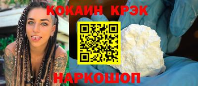 mix Лесной