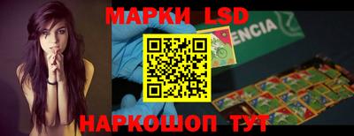 первитин Лениногорск