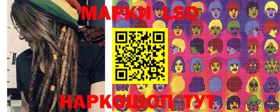первитин Лениногорск