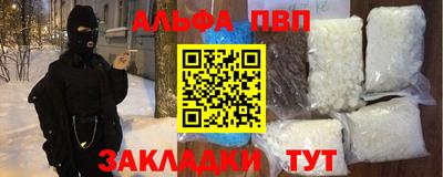 mix Лесной