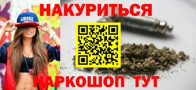 mix Лесной