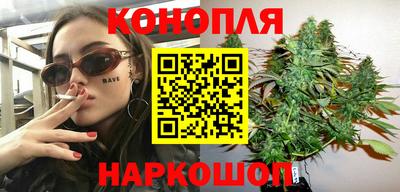 синтетический гашиш Ленинск-Кузнецкий