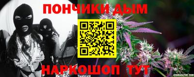 кокаин колумбия Кудрово