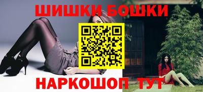 синтетический гашиш Ленинск-Кузнецкий