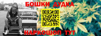 первитин Лениногорск