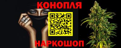 герыч Кузнецк