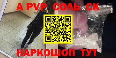 mix Лесной