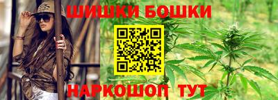 первитин Лениногорск