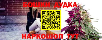 первитин Лениногорск