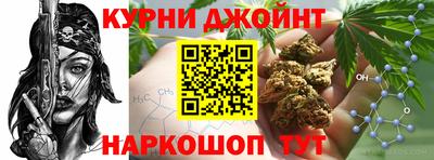 первитин Лениногорск