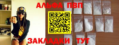 mix Лесной