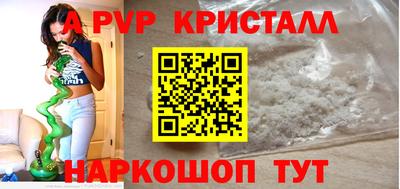 mix Лесной