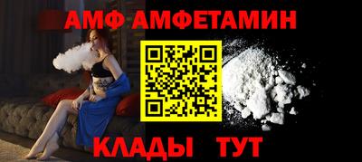 mix Лесной