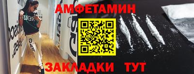 мет Кудымкар