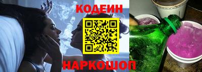mix Лесной