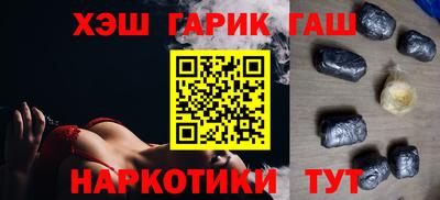 первитин Лениногорск