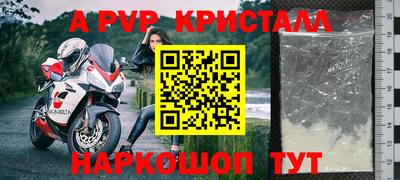 mix Лесной