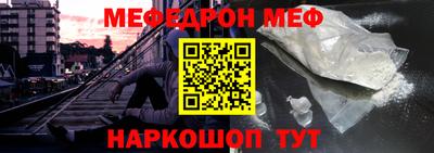 синтетический гашиш Ленинск-Кузнецкий